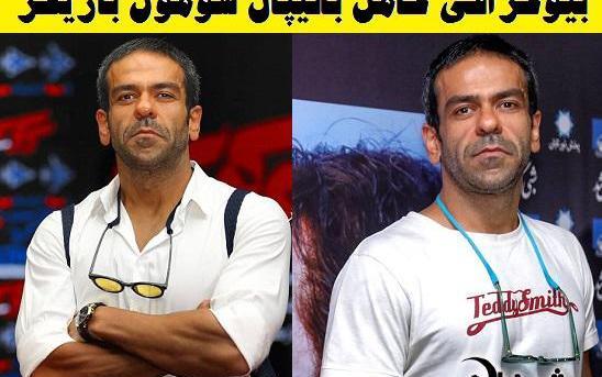 عکس همسر بانیپال شومون