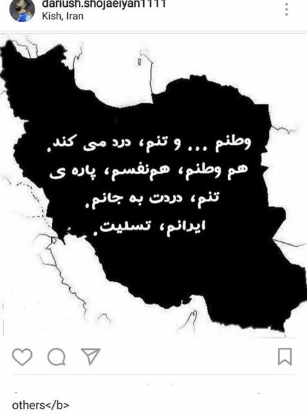 عکس پروفایل افغانستان تسلیت