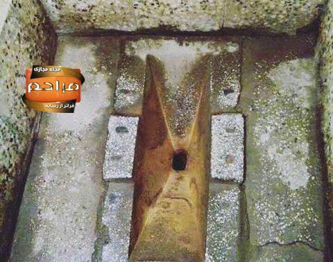 عکس سنگ توالت قدیمی