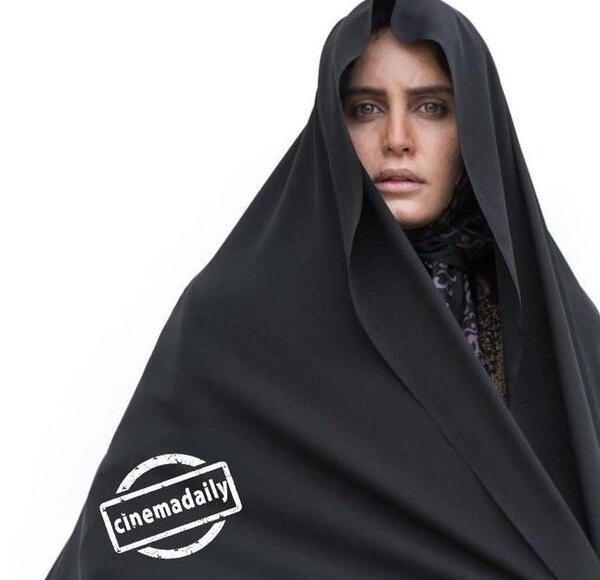 عکس های الناز شاکردوست با چادر