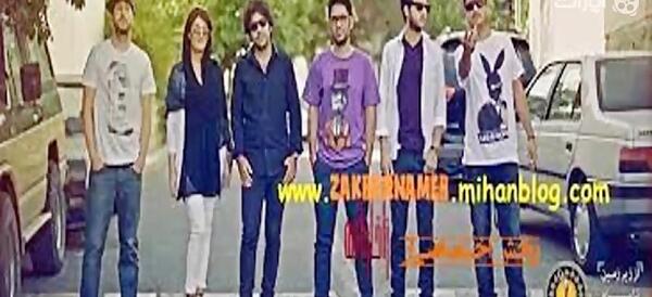 عکس تیم زدبازی