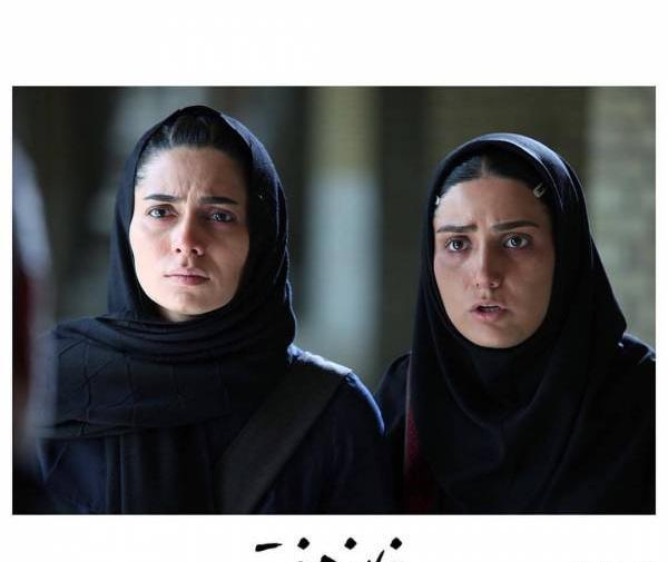 عکس پگاه آهنگرانی جدید