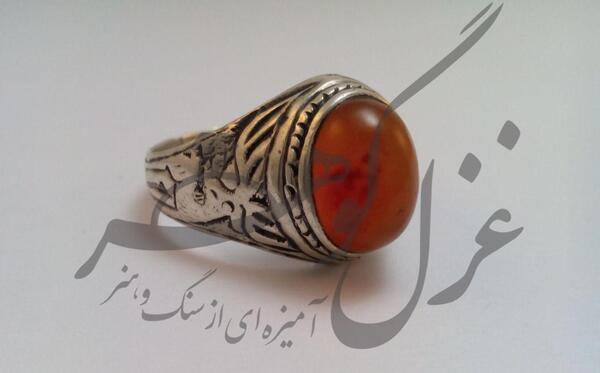 عکس سنگ خون بند