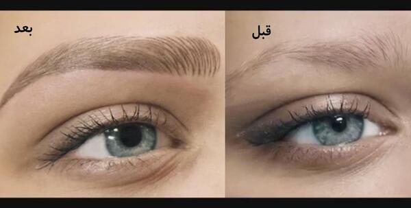 عکس تاتو فیبروز