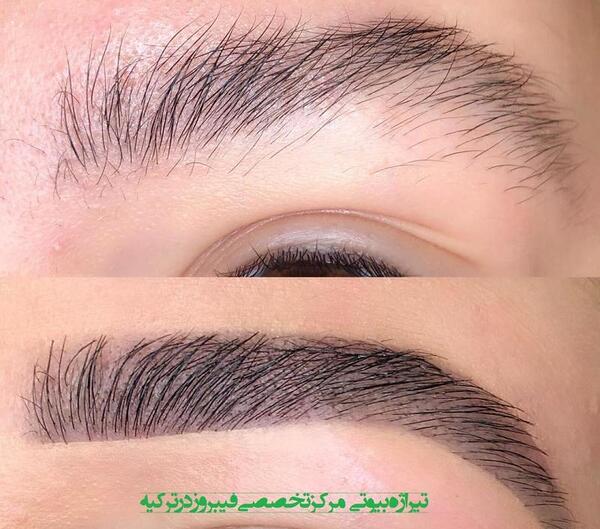 عکس تاتو فیبروز