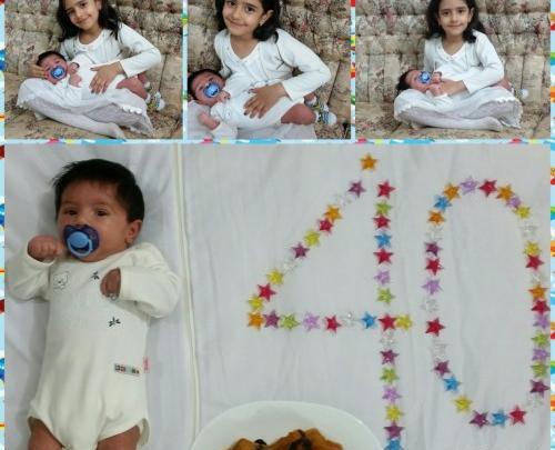 عکس ماهگرد چهل روزه