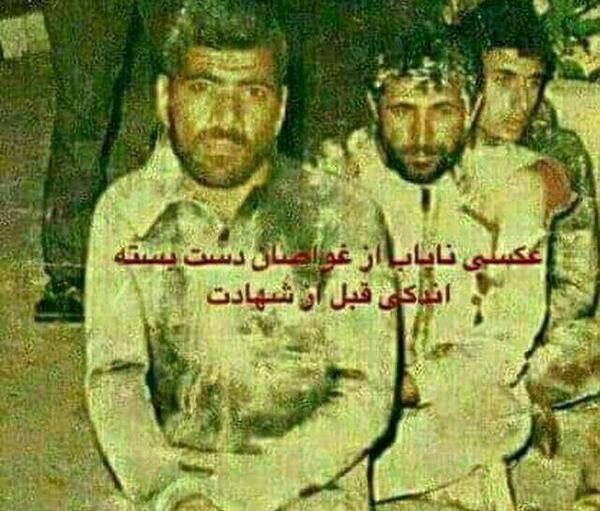 عکس شهید غواص دست بسته