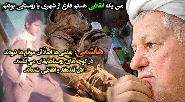 عکس شهید غواص دست بسته