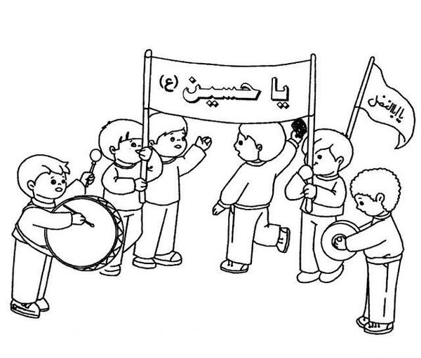 عکس اربعین نقاشی