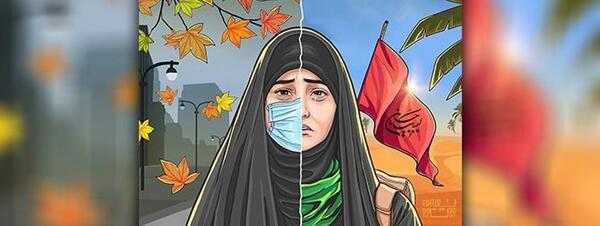 عکس اربعین نقاشی