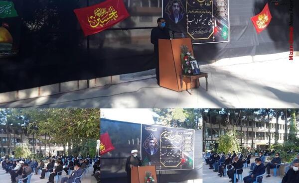 عکس حاج حسین شکوهی نسب