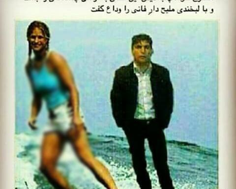عکس فتوشاپ های خنده دار