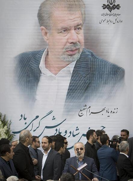 عکس پرويز شفيع زاده