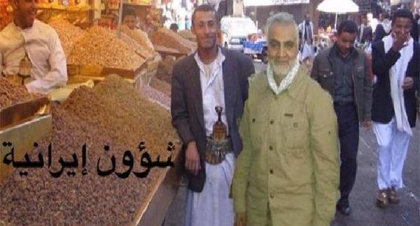 عکس سیاسی فتوشاپ
