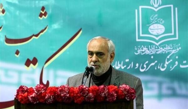 عکس سردار سلیمانی برای چهلمین روز