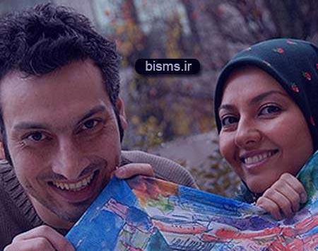عکسهای ارژنگ امیرفضلی با همسرش