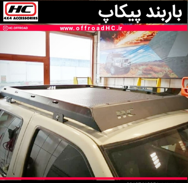 عکس باربند پاژن