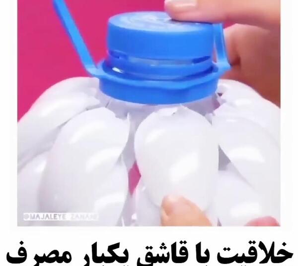 عکس طاووس با قاشق یکبار مصرف