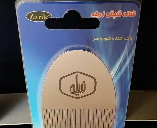 عکس شانه شپش سر