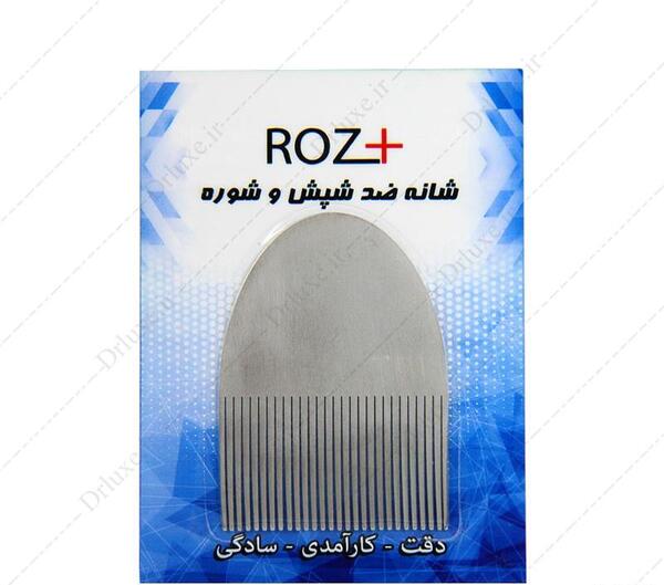 عکس شانه شپش سر