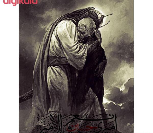 عکس حاج قاسم سلیمانی در بغل امام حسین
