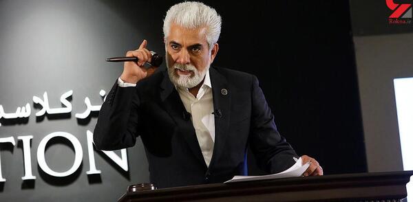 عکس مجری گری حسین پاکدل