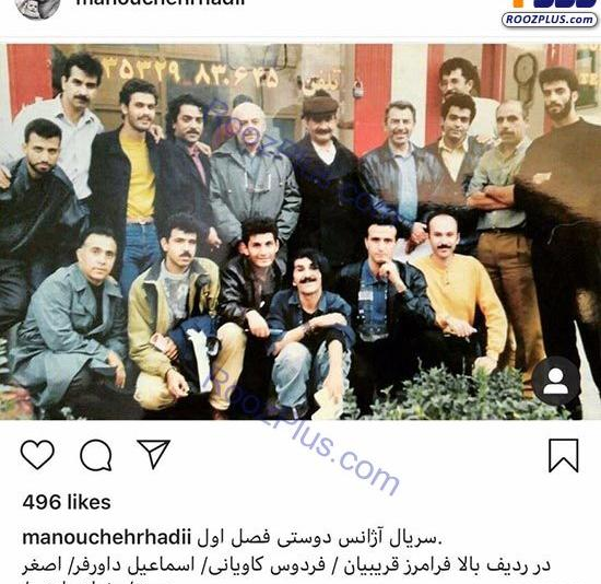 عکس جوانی اسماعیل داورفر