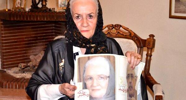 عکس ملکه رنجبر در بیمارستان