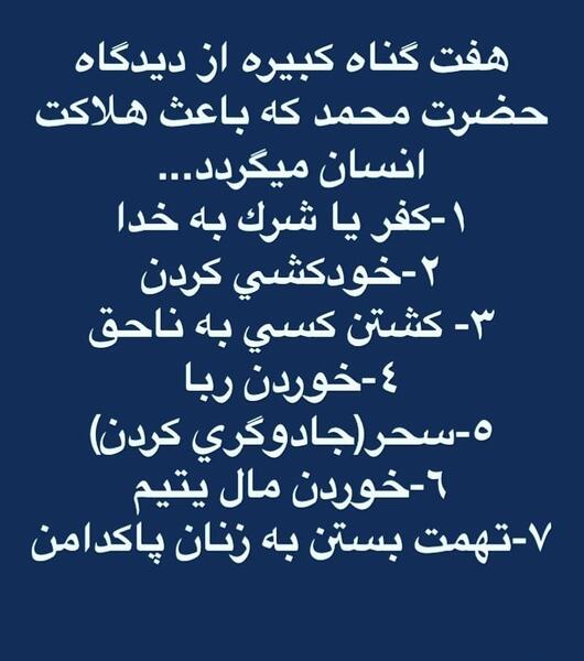 عکس پروفایل دل شکستن یتیم