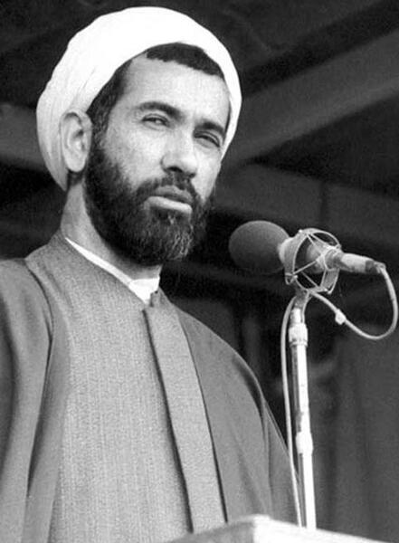 عکس شهید باهنر