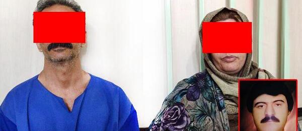 عکس سر بریدن وحید مرادی
