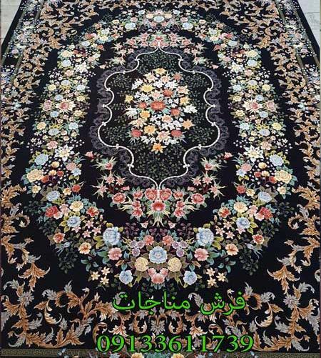 عکس فرش سرمه ای جدید