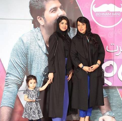 عکس بهار قنبری