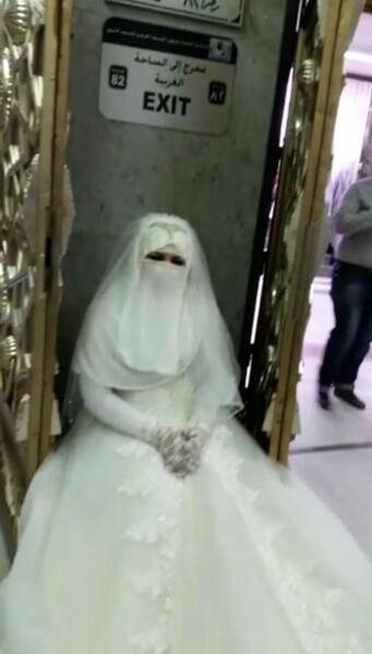 عکس عروس گریان