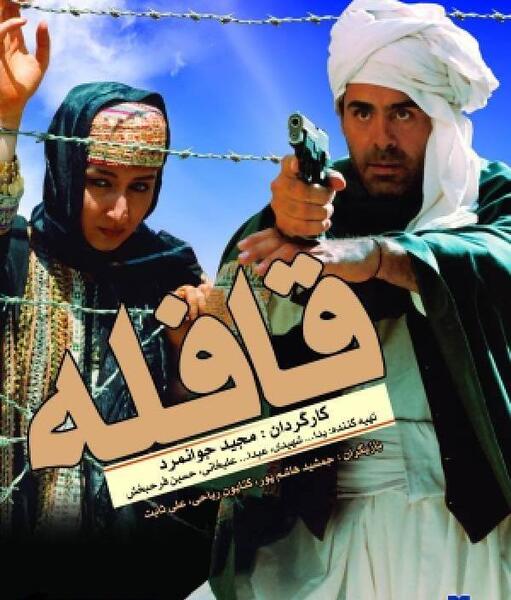 عکس با کیفیت جمشید هاشم پور