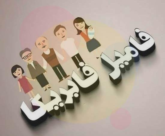 عکس پروفایل دخترونه خفن گروه