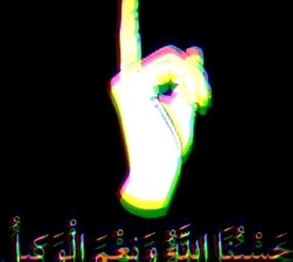 عکس پروف حسبی الله
