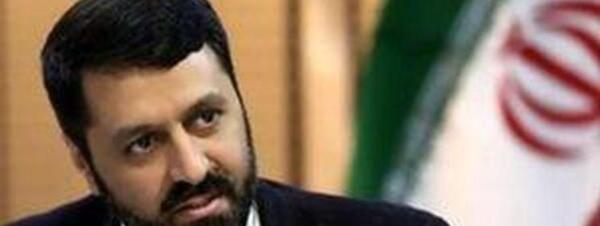 عکس جنی که در مسجد سلیمان
