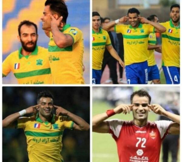 دانلود عکس ضد پرسپولیس