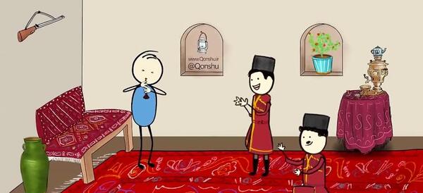 عکس کارتونی عید فطر
