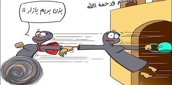 عکس کارتونی عید فطر