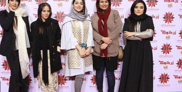 عکس الناز حبیبی در ژن خوک