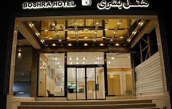 عکس هتل چهار ستاره مشهد