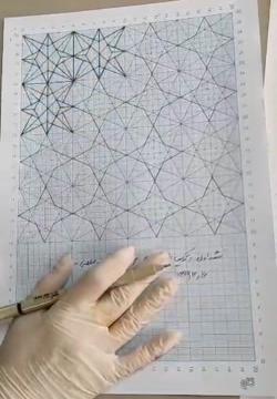 عکس ساده چهار لنگه