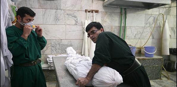 عکس داخل غسالخانه