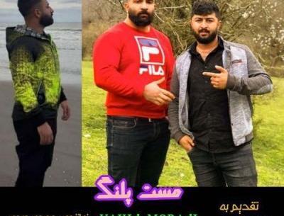 عکس وحید مرادی خواننده