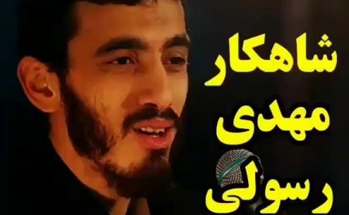 عکس وضعیت واتساپ نوحه