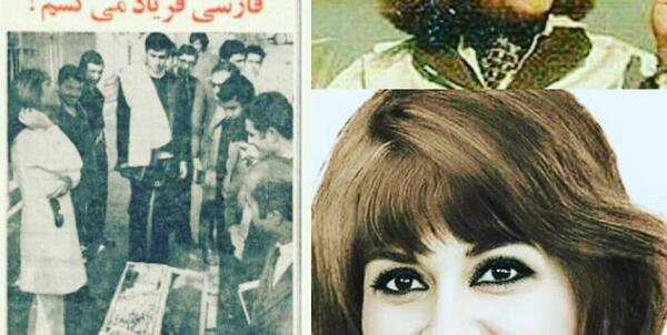 آخرین عکس آذر شیوا