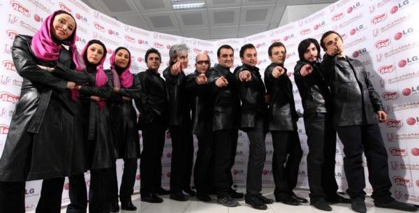 عکس گروه آرین