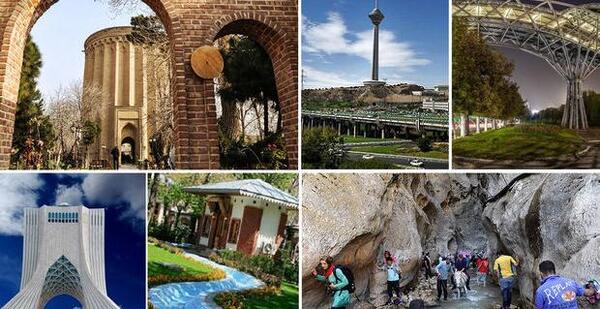عکس جاهای گردشگری تهران